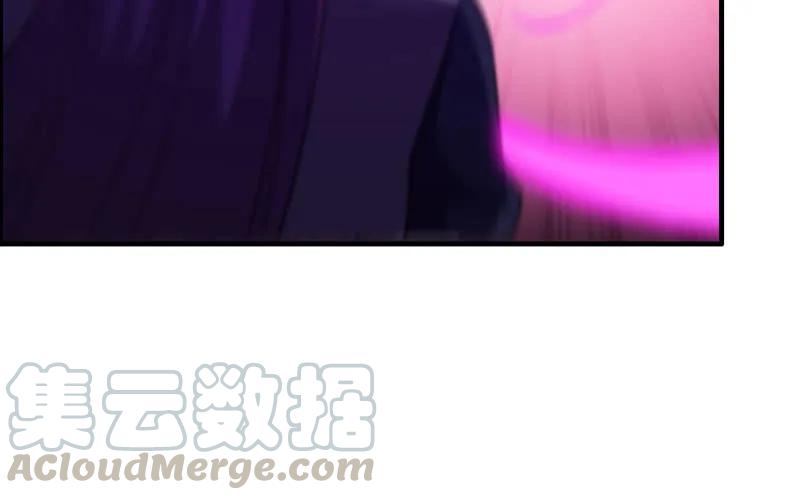 《开局一条鲲》群殴九头虫 第5页