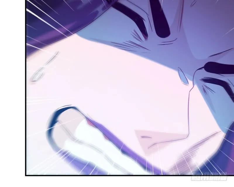 《开局一条鲲》69-阴曹地府？ 第19页