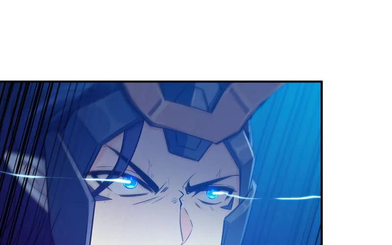 《开局一条鲲》69-阴曹地府？ 第20页