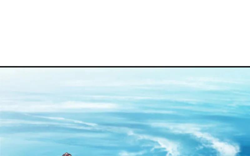 《开局一条鲲》69-阴曹地府？ 第32页