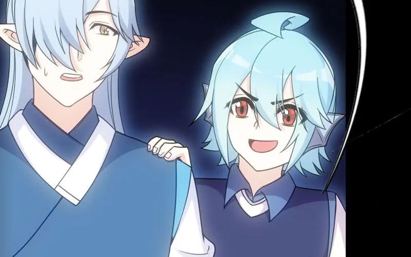 《开局一条鲲》70-祖龙王 第31页