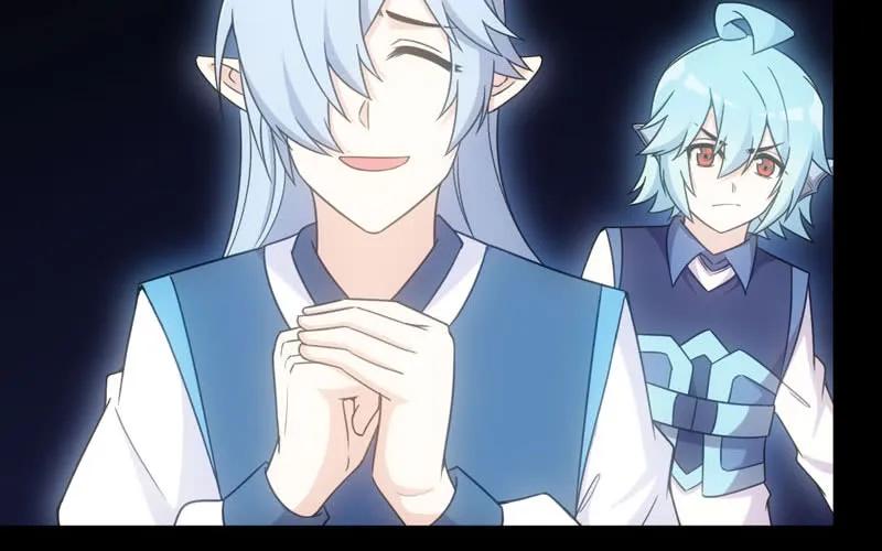 《开局一条鲲》70-祖龙王 第15页