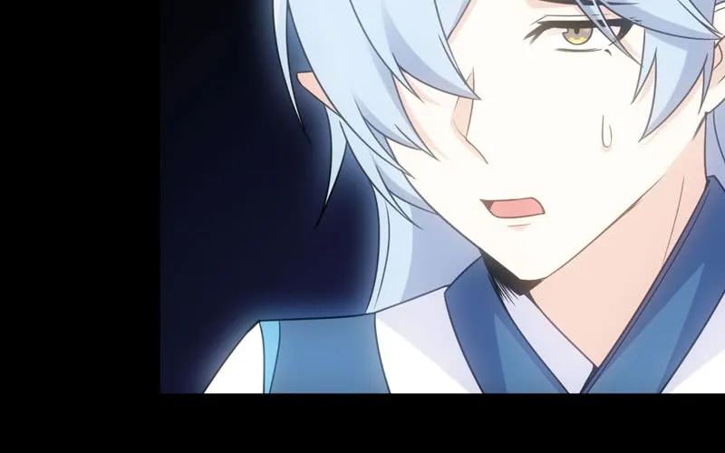 《开局一条鲲》70-祖龙王 第19页