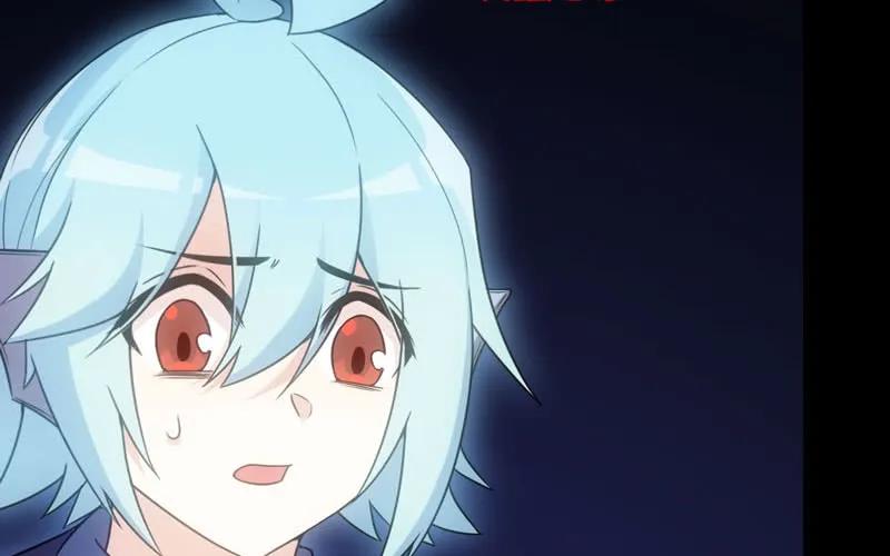 《开局一条鲲》70-祖龙王 第71页