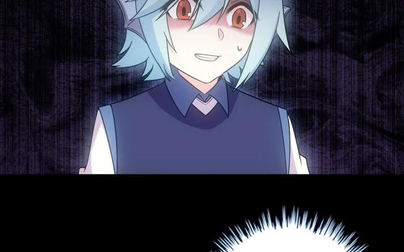 《开局一条鲲》71-选择 第16页