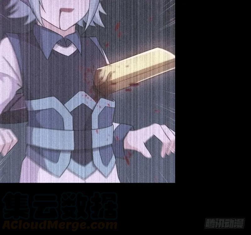 《开局一条鲲》71-选择 第13页