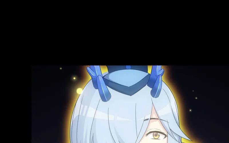 《开局一条鲲》72-超脱 第16页