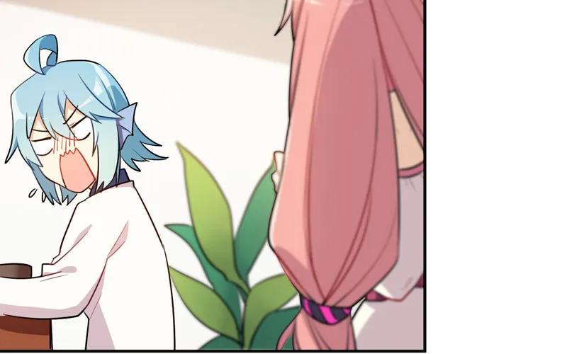 《开局一条鲲》被迫留下 第42页