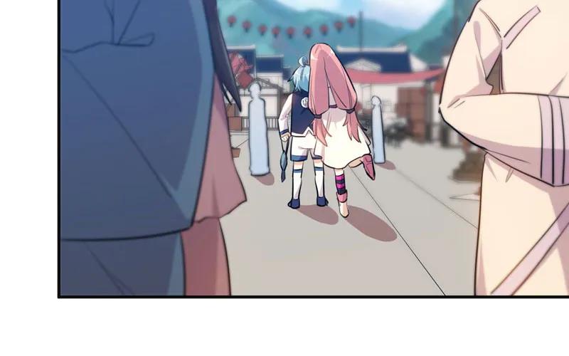《开局一条鲲》被迫留下 第87页