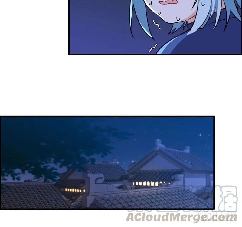 《开局一条鲲》被迫留下 第25页