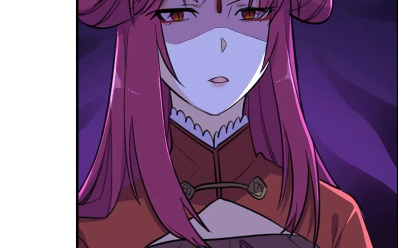 《开局一条鲲》被迫留下 第23页