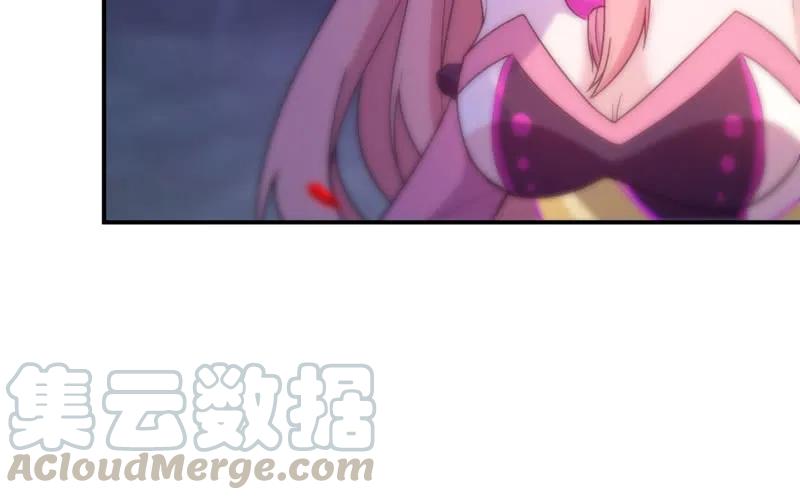《开局一条鲲》74-颓势 第65页