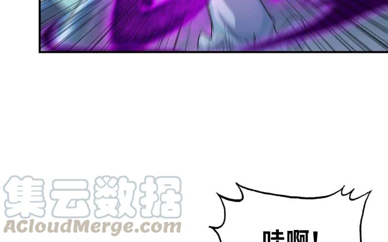 《开局一条鲲》74-颓势 第17页