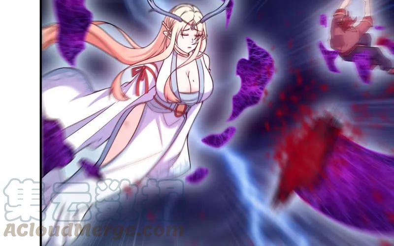 《开局一条鲲》76- 仙鹤出击 第21页