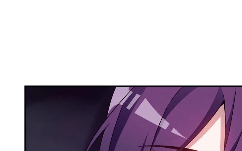 《开局一条鲲》76- 仙鹤出击 第62页