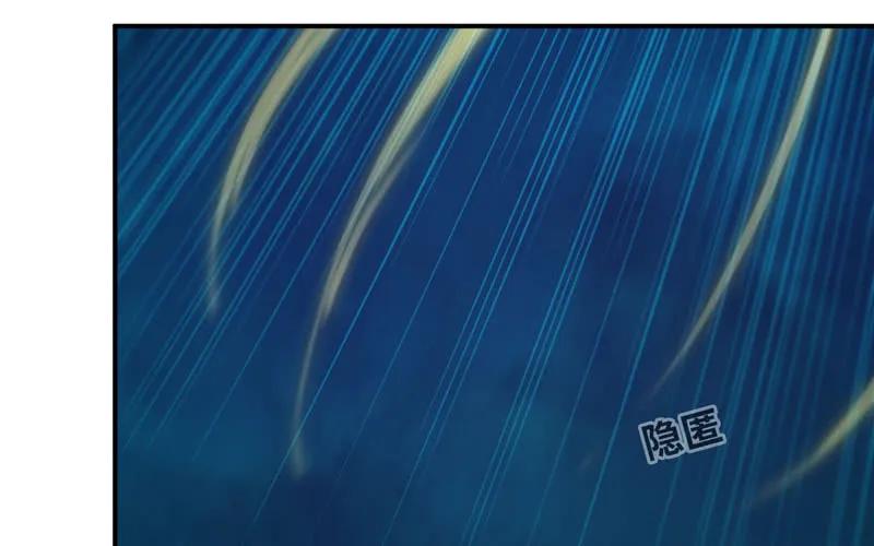 《开局一条鲲》76- 仙鹤出击 第7页