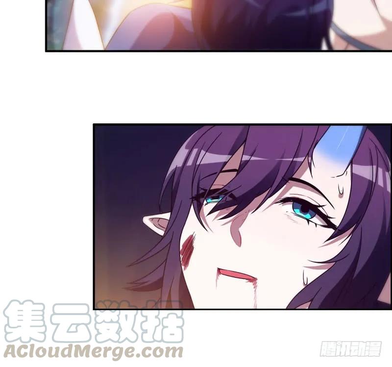 《开局一条鲲》76- 仙鹤出击 第61页