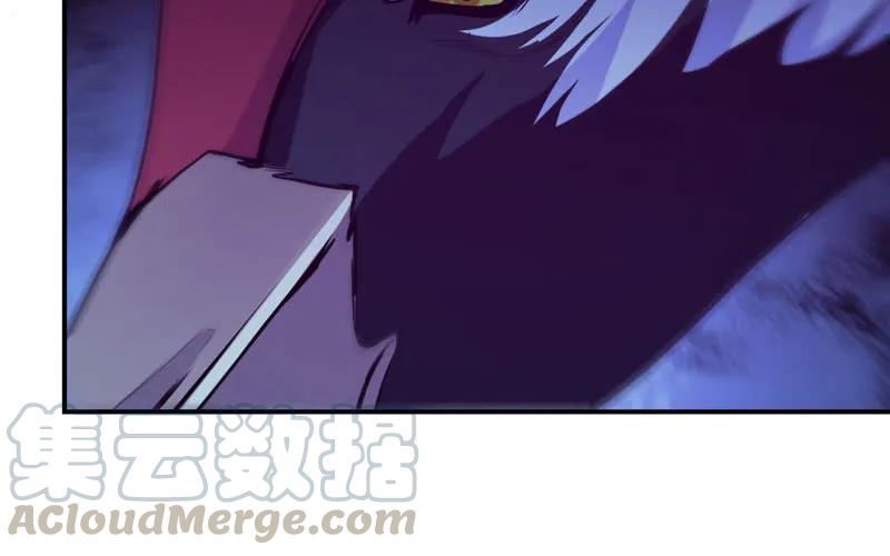 《开局一条鲲》77-鱼的呼唤 第33页
