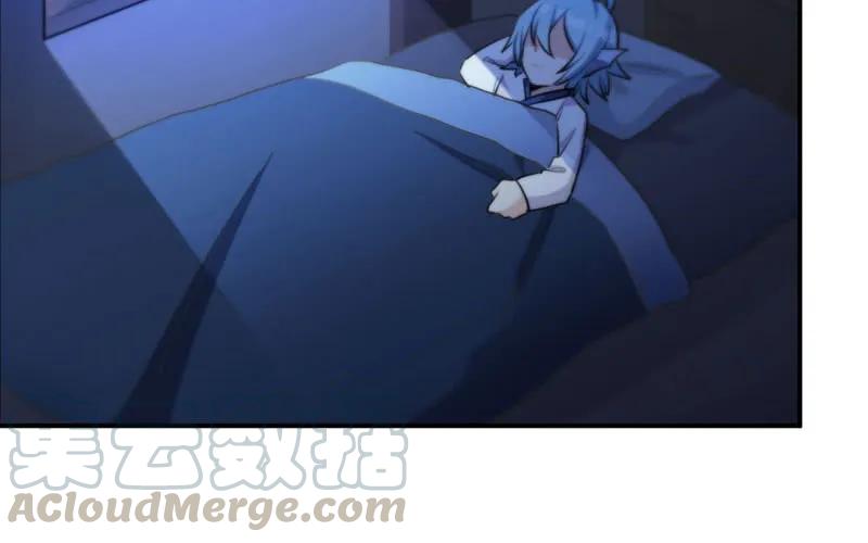 《开局一条鲲》炼药 第17页