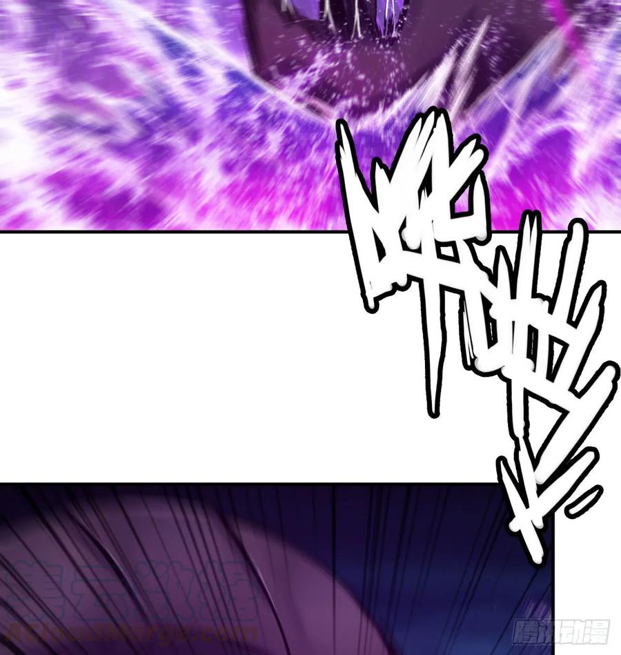 《开局一条鲲》81-十成解放！ 第49页