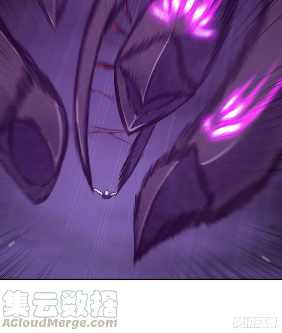 《开局一条鲲》82-炸了炸了 第21页