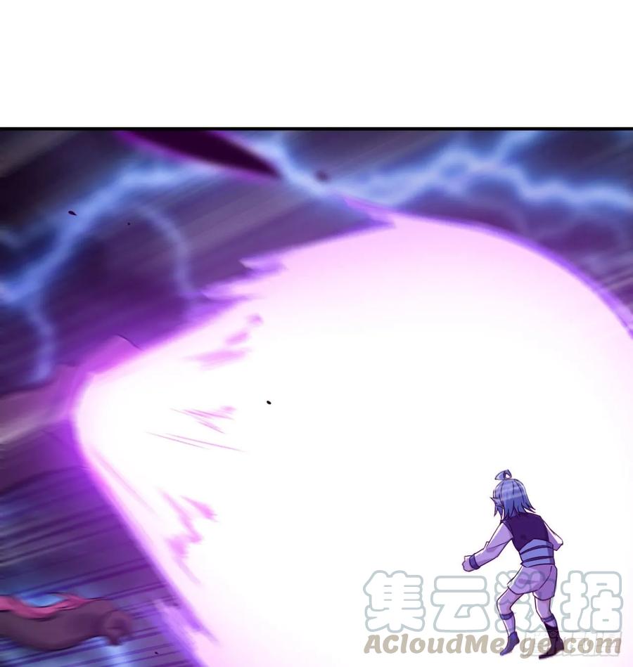 《开局一条鲲》82-炸了炸了 第29页