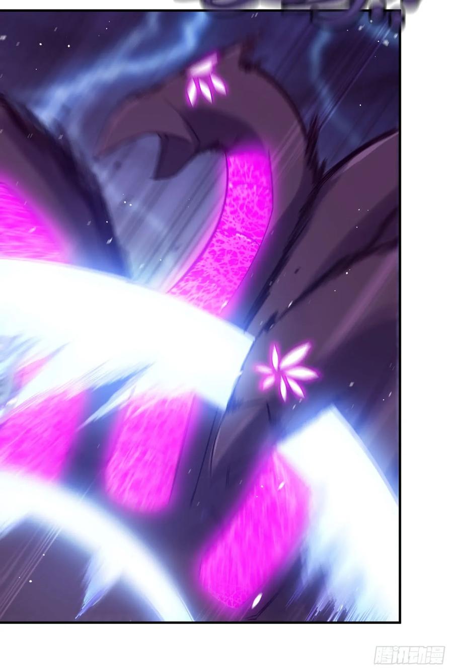 《开局一条鲲》85-五彩巨鲲 第22页