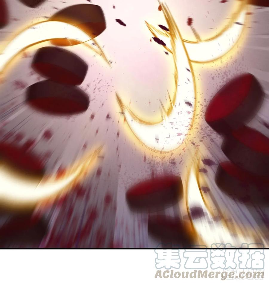 《开局一条鲲》85-五彩巨鲲 第45页