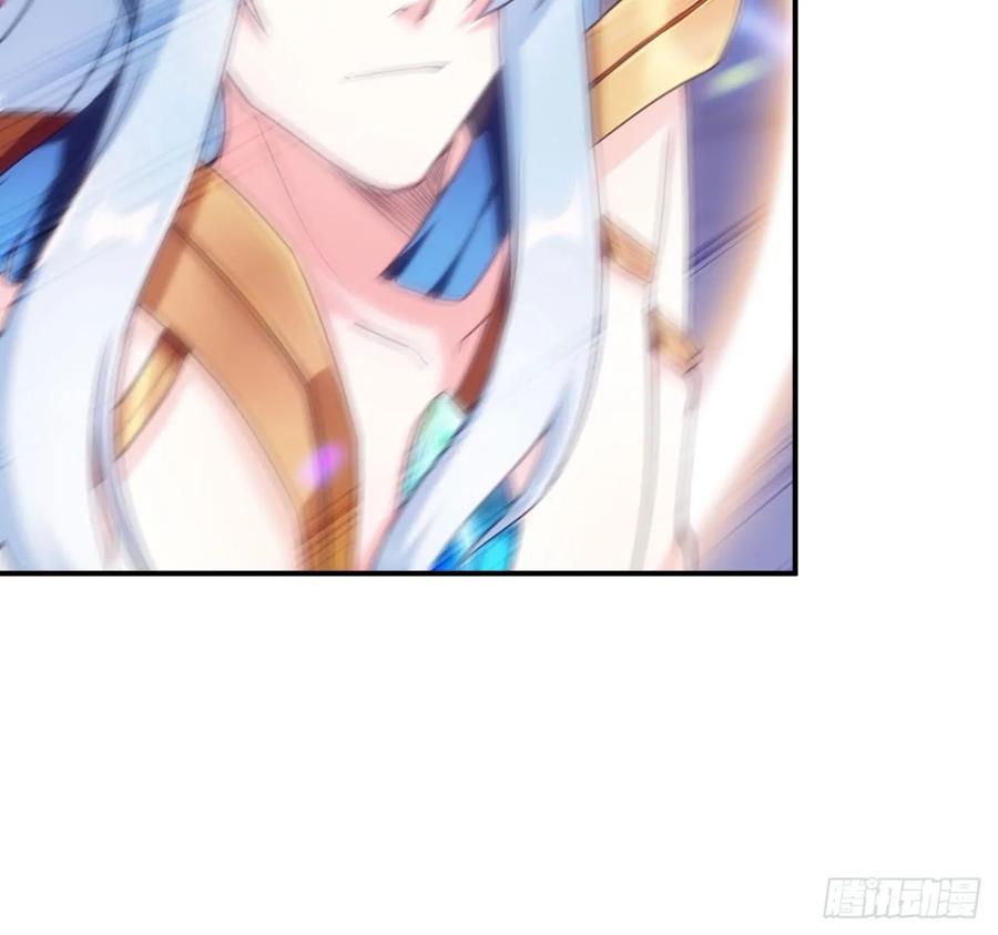 《开局一条鲲》86-击溃九头虫 第30页