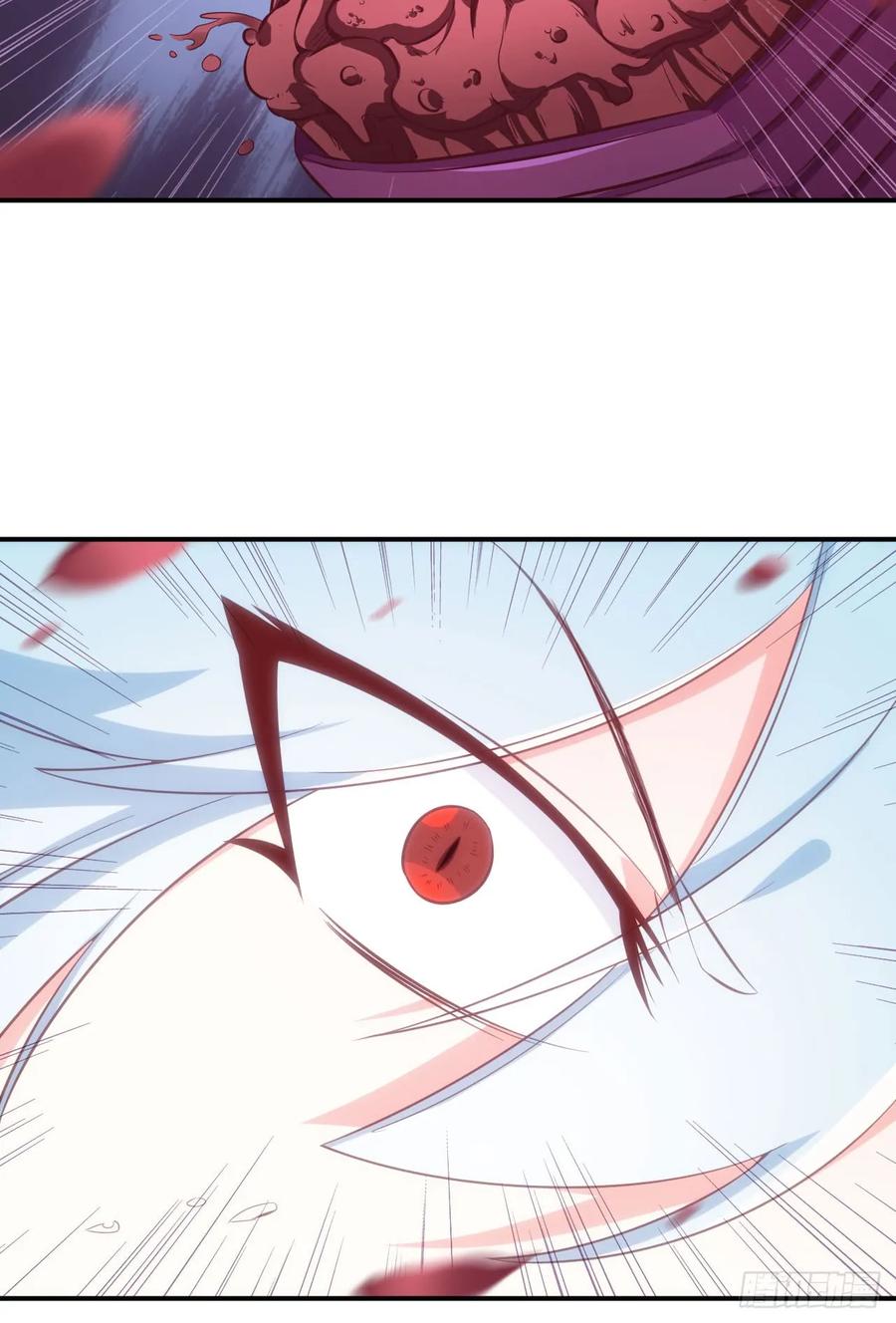 《开局一条鲲》86-击溃九头虫 第59页