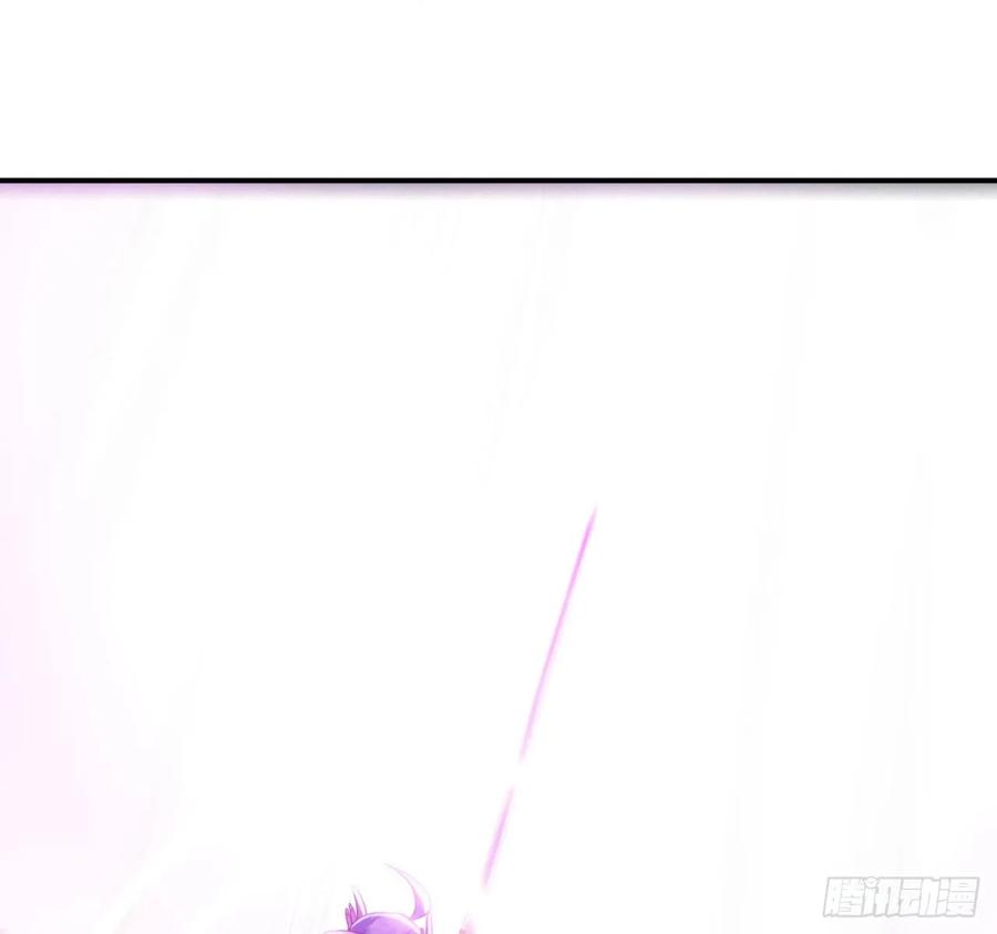 《开局一条鲲》86-击溃九头虫 第36页