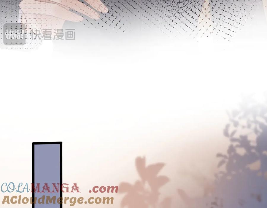 白月光他爱上替身了？！ 第92话 别动我的人 第49页