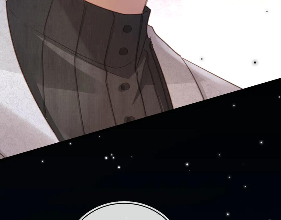 白月光他爱上替身了？！ 第92话 别动我的人 第74页