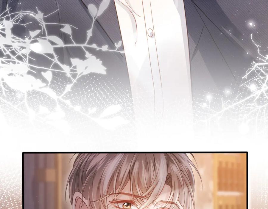 白月光他爱上替身了？！ 第92话 别动我的人 第56页