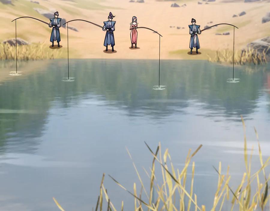 《沉睡万古：出世横推诸天》第100话 师兄，你坏？ 第100页