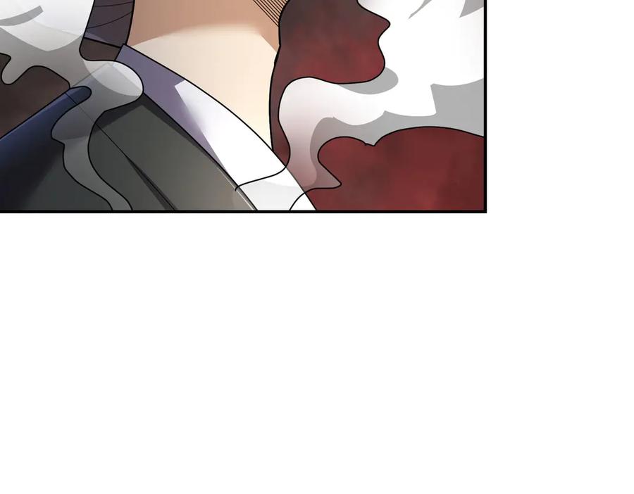 《沉睡万古：出世横推诸天》第100话 师兄，你坏？ 第74页