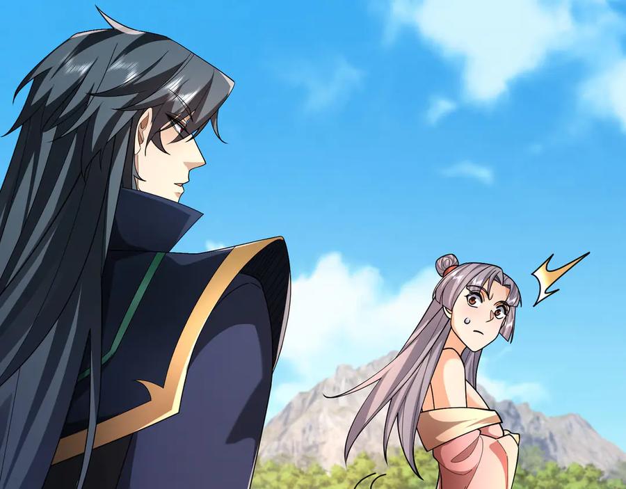 《沉睡万古：出世横推诸天》第100话 师兄，你坏？ 第111页