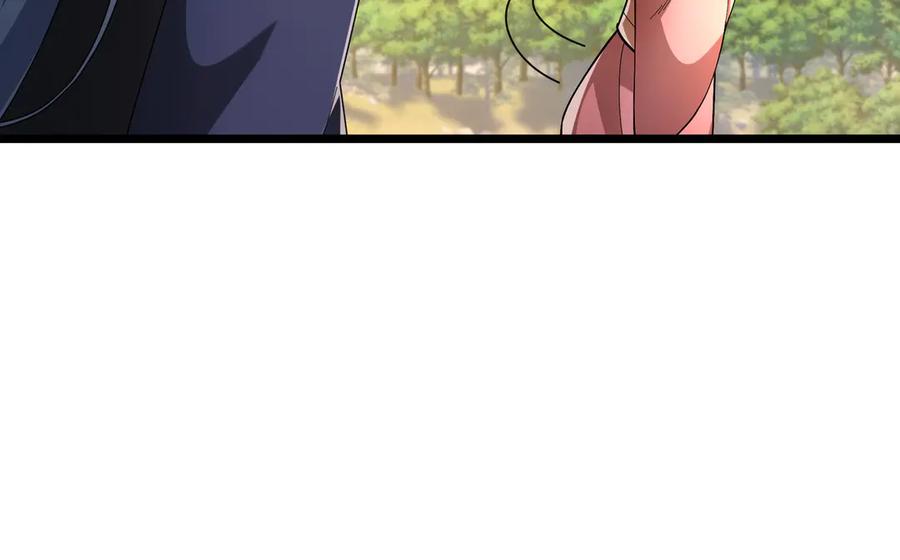 《沉睡万古：出世横推诸天》第100话 师兄，你坏？ 第112页