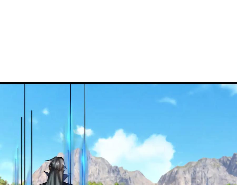《沉睡万古：出世横推诸天》第100话 师兄，你坏？ 第108页
