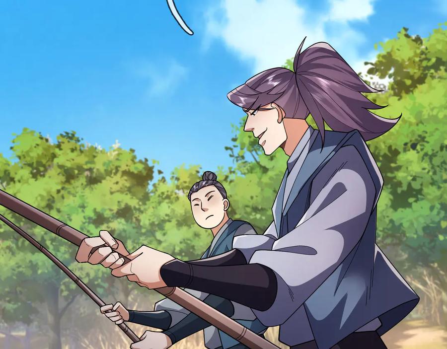 《沉睡万古：出世横推诸天》第100话 师兄，你坏？ 第102页