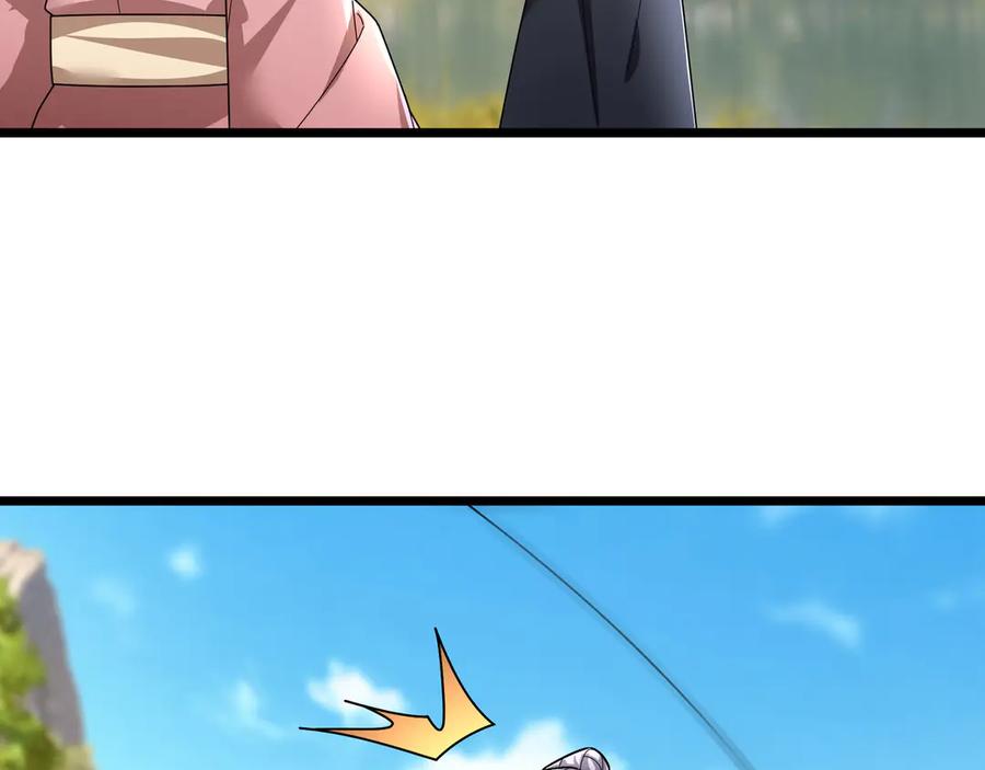 《沉睡万古：出世横推诸天》第101话 骑上老龟！ 第48页