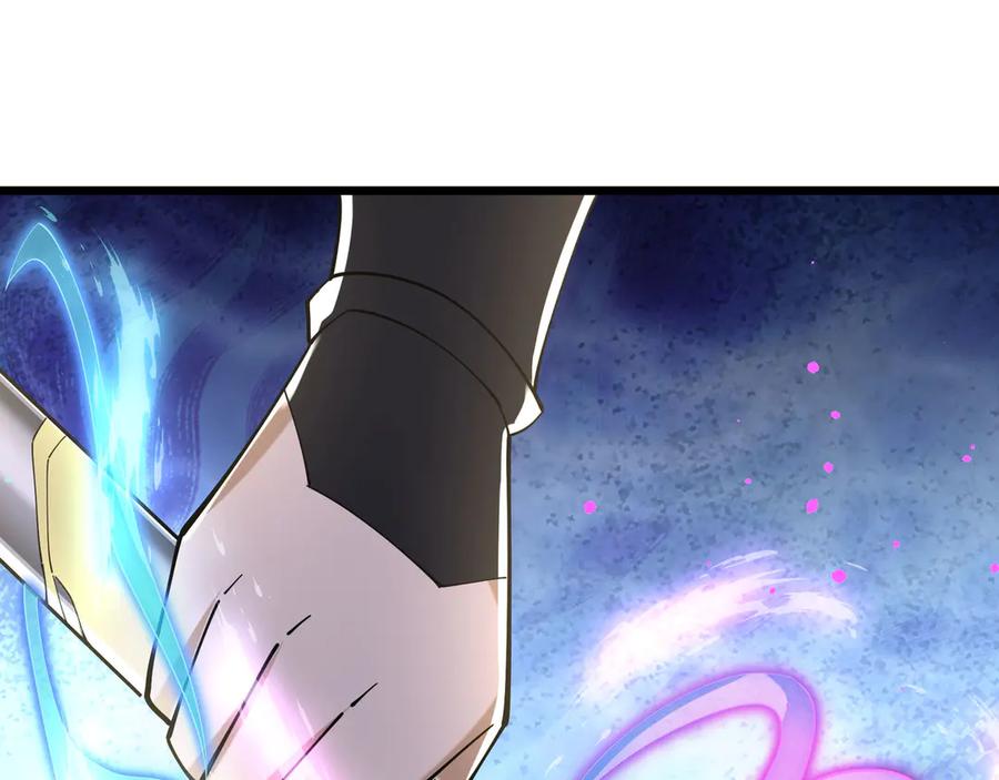 《沉睡万古：出世横推诸天》第101话 骑上老龟！ 第15页