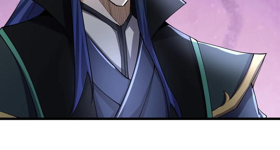 《沉睡万古：出世横推诸天》第101话 骑上老龟！ 第94页