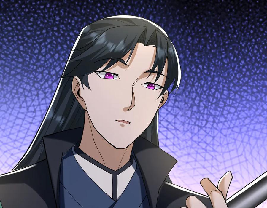 《沉睡万古：出世横推诸天》第101话 骑上老龟！ 第40页
