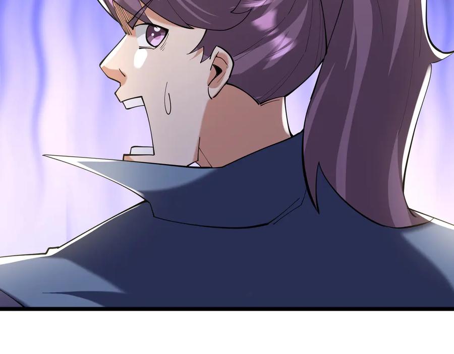 《沉睡万古：出世横推诸天》第101话 骑上老龟！ 第28页