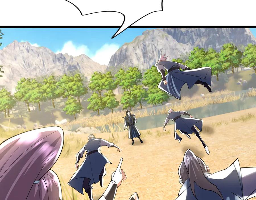 《沉睡万古：出世横推诸天》第101话 骑上老龟！ 第12页
