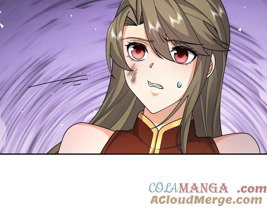 《沉睡万古：出世横推诸天》第102话 确定你是女孩子？ 第97页