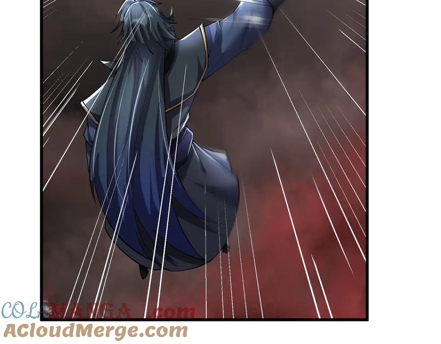 《沉睡万古：出世横推诸天》第102话 确定你是女孩子？ 第73页