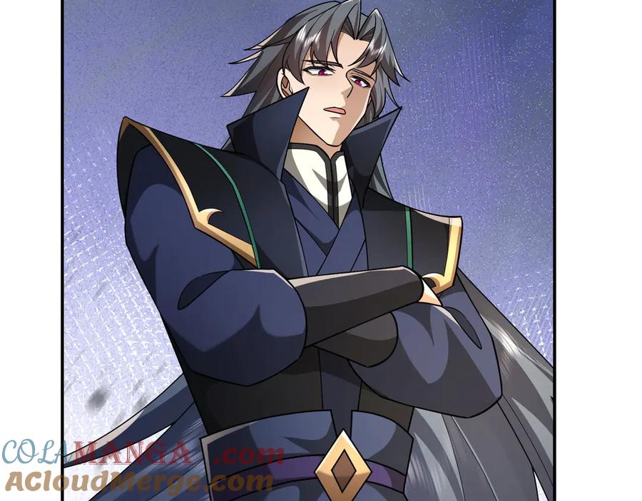 《沉睡万古：出世横推诸天》第102话 确定你是女孩子？ 第77页