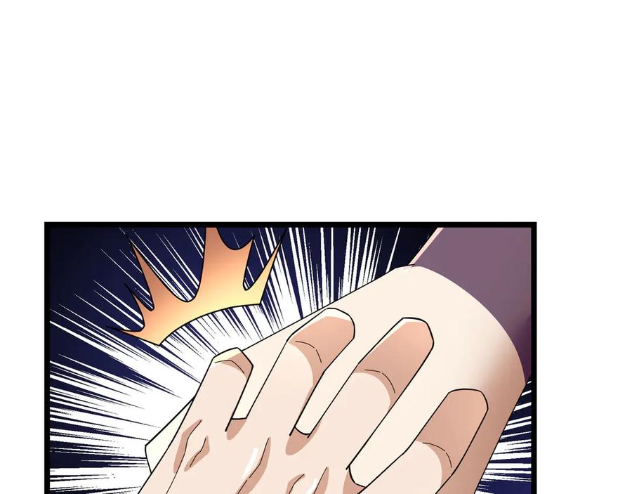 《沉睡万古：出世横推诸天》第104话 磕个头，再滚！ 第76页